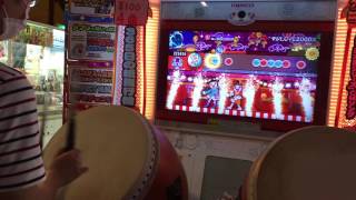 太鼓の達人(レッドver.) マジLOVE2000% 全良