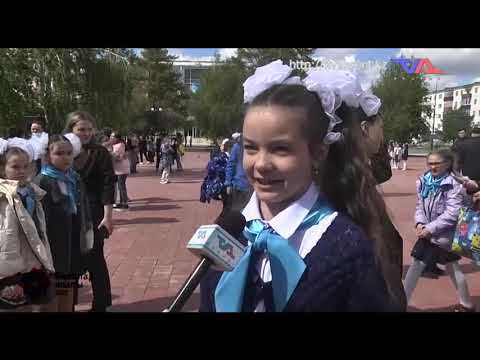 «Күн» ақпараттық бағдарлама 20 мамыр 2022ж.