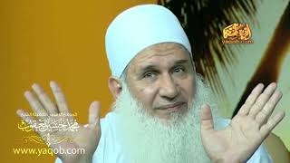 صورة 25 - أهوال القيامة ج1 | منزلة اليقظة | مدارج السالكين