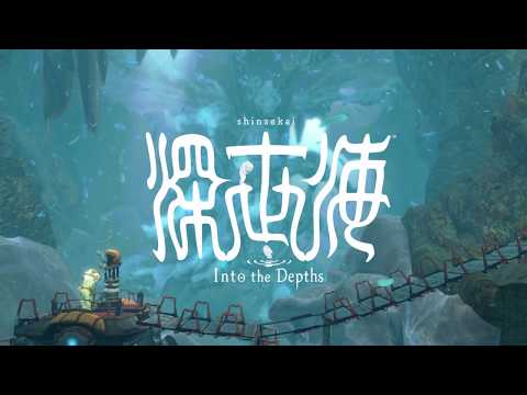 Announcement Trailer