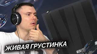 Медиа рецензия