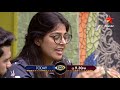 New Angle Love Triangle Aa BiggBossTelugu4 Today At 9 30 PM On StarMaa