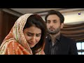 Adan Aur Somia Ki Mulakaat Emotional Scene