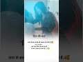 Dil Hai Ki Manta Nahi