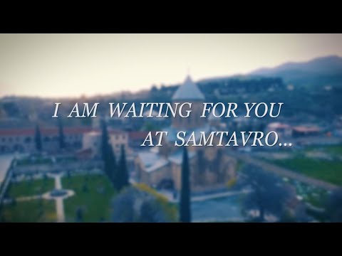 I AM WAITING FOR YOU AT SAMTAVRO... Official Trailer