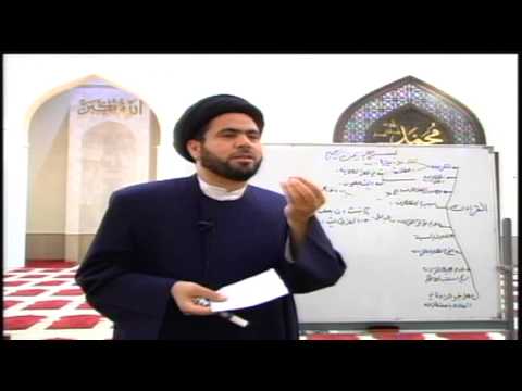 ⁣دروس في علوم القرآن 11 - القراءات القرآنية - سماحة الدكتور السيد حسين الصافي