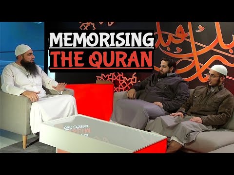 The Virtue of Memorising the Quran ! Mohamed Hoblos with Ali Shahrouk and Jamal Ud-Din El-Kiki.