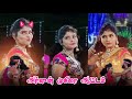 New Karakattam அர்ஜுன் முகிலா கரகாட்டம் Seethai Rider Ch