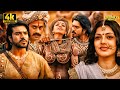 South Indian Movies Dubbed In Hindi Full Movie - Ram Charan Movies In Hindi Dubbed Full - Magadheera
