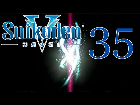 Suikoden V [Blanket-Wearing Jerk] - PART 35 - Playthrough (Blind) w/ Cold