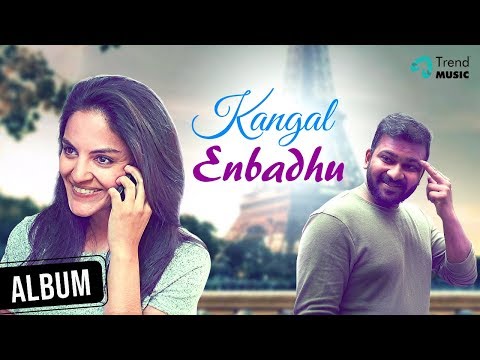 Kangal Enbadhu ( Official Music Video ) | Karthick Boopathy | Deepak Krishna | Maria Alvarez Video