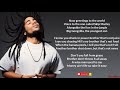 That's Not True by Skip Marley ft. Damian Marley (lyric video)