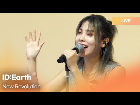 ID:Earth(아이디얼스) - New Revolution |  K-Pop Live Session | Play11st UP