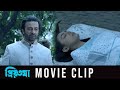 প্রিয়তমা হারা শাকিব Shakib Khan