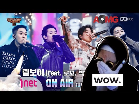 [SMTM9] 'ON AIR' (Feat. 로꼬, 박재범 & GRAY) - 릴보이 @ 파이널 1R full ver. | REACTION!