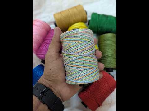 Braided Cord
