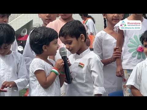 INDEPENDENCE DAY