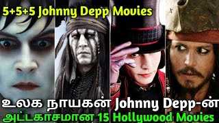 Top 15 Johnny Depp Tamil Dubbed Movies in Tamil  H