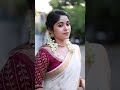 Sita Raman Serial Actress Aishwarya