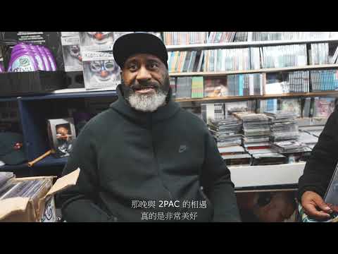 CJ Mac Remembers 2Pac