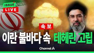 유튜브 썸네일
