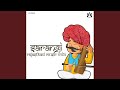 Sarangi Rajasthani Music Vol 9