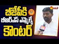 BRS Achampet MLA Strong Counter to BJP Leaders | Telangana Elections 2023 | @SakshiTV