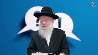 ראש השנה - כרטיס הכניסה לעולם הבא | הרב יוסף צ. בן פורת - תשפ"ה (הרב יוסף צבי בן פורת) - התמונה מוצגת ישירות מתוך אתר האינטרנט יוטיוב. זכויות היוצרים בתמונה שייכות ליוצרה. קישור קרדיט למקור התוכן נמצא בתוך דף הסרטון