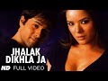 Jhalak Dikhla Ja Full Song HD Aksar Emraan Hashmi