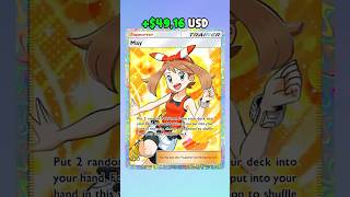 Mega Blaziken booster: GODPACK!! #pokemontcgpocket