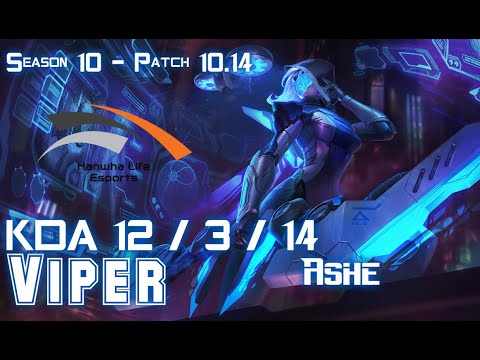 HLE Viper ASHE vs APHELIOS ADC - Patch 10.14 KR Ranked