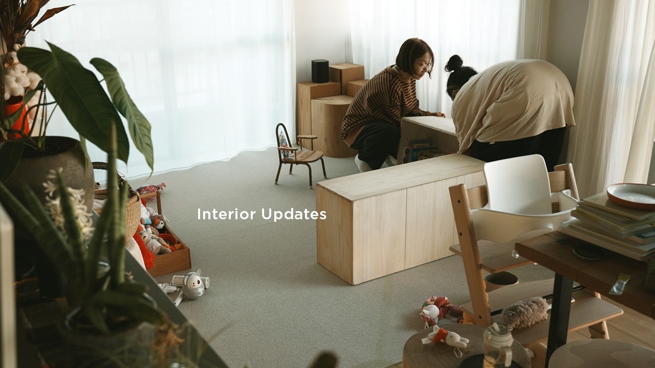 模様替え | 環境を整えてスッキリする最近のこと | 子どものいる暮らし | Vlog