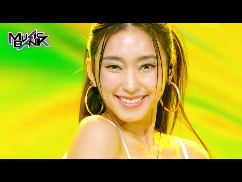 SAUCY - SISTAR19 [Music Bank] | KBS WORLD TV 240119
