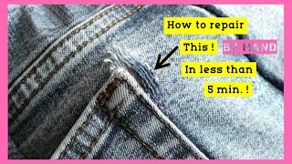How to Repair Ripped Jeans Back Pocket || How to Repair Ripped and Torn Jeans by Hand easy Tutorial