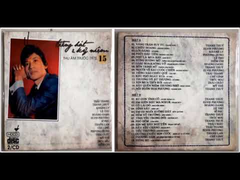 Thể hiện bởi Thanh Thúy (trước 75)