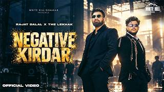 Negative Kirdar thumbnail