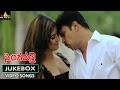 Singamalai Songs Jukebox Arjun Meera Chopra Imman Sri Balaji Video