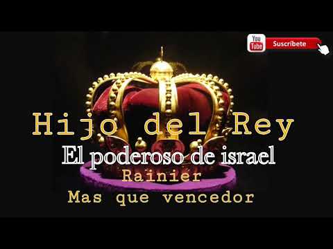 Rainier MQV- El Poderoso de Israel