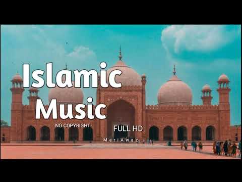 Islamic background music|| music  [nocopyrighi] ||subhanallah ||islamicbackgroundmusicnocopyright hd