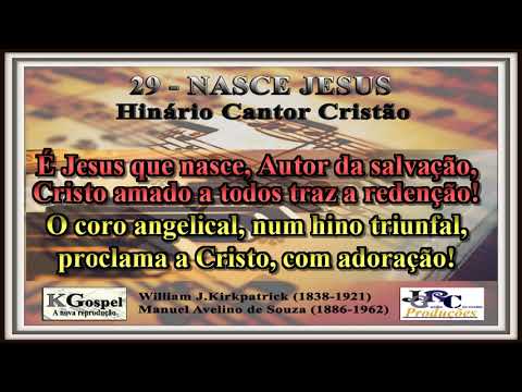 029 video