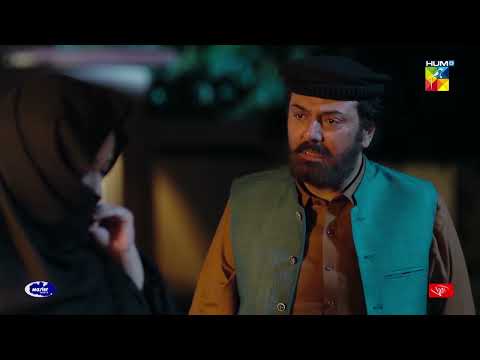 Asadullah Ka Qatal Jirgah Beth Kyun Nahi Raha - Sang-e-Mah - HUM TV