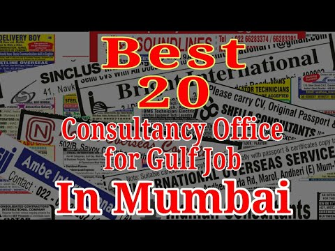 download lagu mp3 mp4 Times Office Mumbai, download lagu Times Office Mumbai gratis, unduh video klip Times Office Mumbai