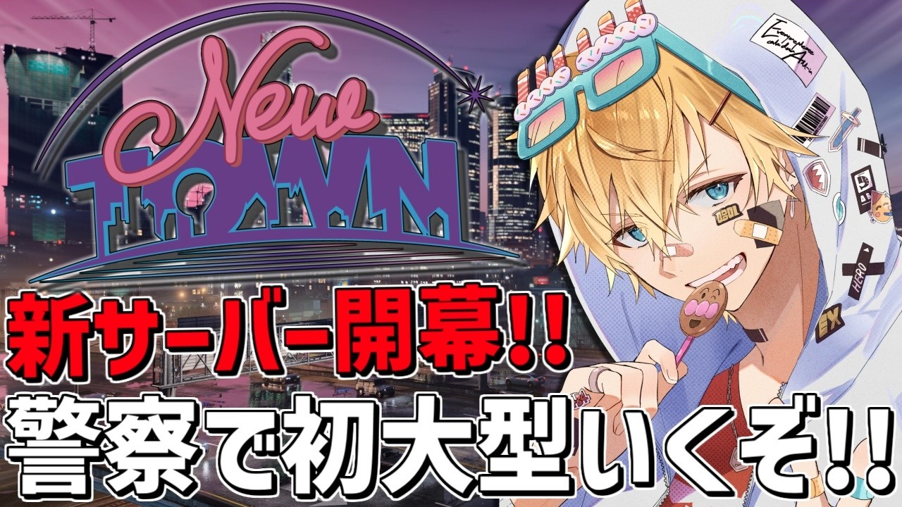YouTubeサムネイル