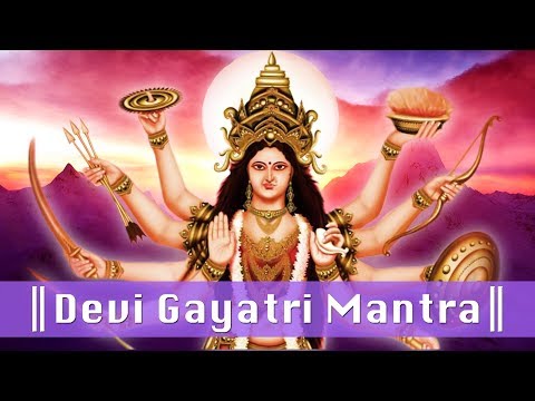 Devi Gayatri Mantra | Sadhana Sargam | Sagarika Bhakti