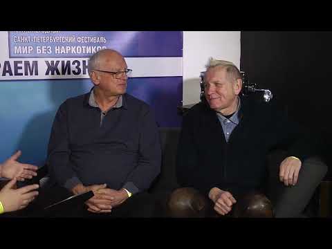 Фестиваль "Мир без наркотиков 2022"