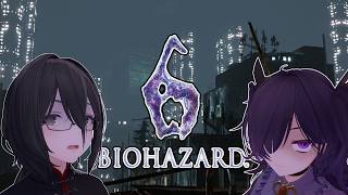 【バイオハザード6】初見の人がいるバイオハザード6 part1
