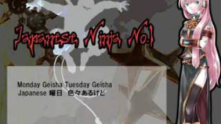 [問卦] 為什麼現在大家鈴聲都用內建的了？