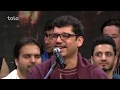 آلله یار نکو قار شاه رسول قاسمی کنسرت دیره Allah Yar Shah Rasool Q