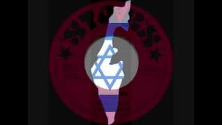 TAPPA ZUKIE - ISRAEL (STARS) REGGAE