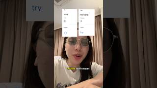 Download lagu 🇹🇭 These Two Thai Words Mean “Try”… Which One Should You Use?#learnthai #thai mp3 Download lagu 🇹🇭 These Two Thai Words Mean “Try”… Which One Should You Use?#learnthai #thai mp3